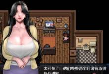 RPG 进退维艰 V0.10 精翻汉化版+前作完结-调侃网