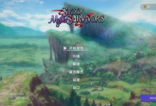 Mystic Survivors 官方中文步兵版 3.4g-调侃网